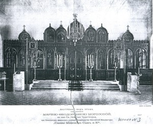 храм николая чудотворца в орехово зуево официальный сайт